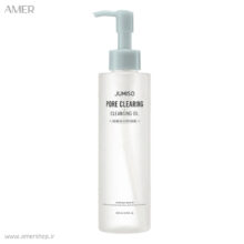 شوینده روغنی پاک کننده منافذ جومیسو PORE CLEARING