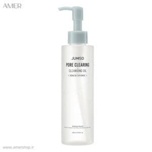 شوینده روغنی پاک کننده منافذ جومیسو PORE CLEARING