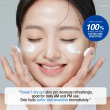 فوم شستشو پاک کننده منافذ جومیسو Purifying Salicylic Acid