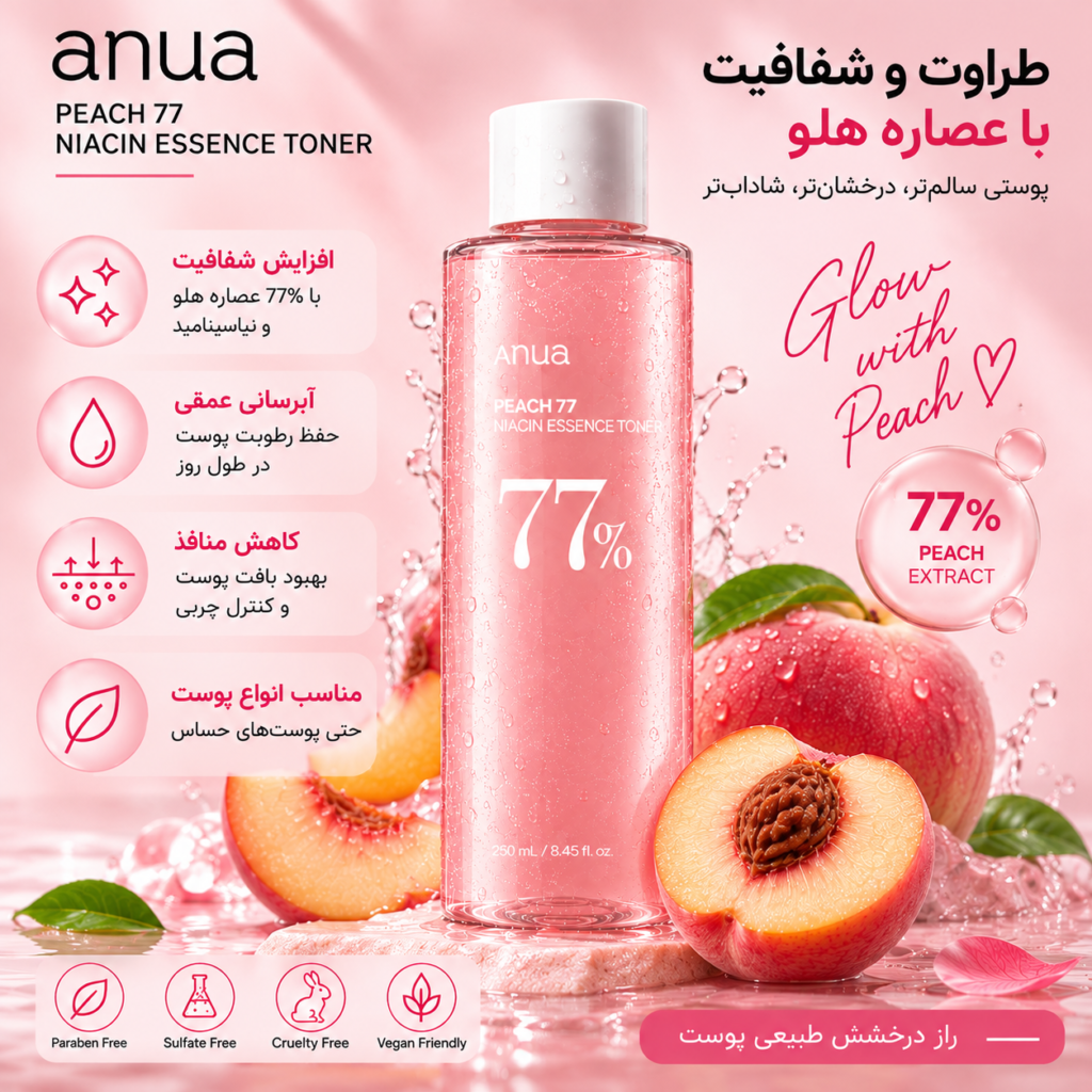 d5bede06 917d 46bd abed 31f4d8274259