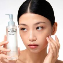 شوینده روغنی پاک کننده منافذ جومیسو PORE CLEARING