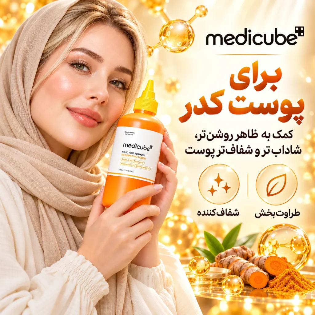 101bb3f5 ec6e 493d a75b e67abda1351d