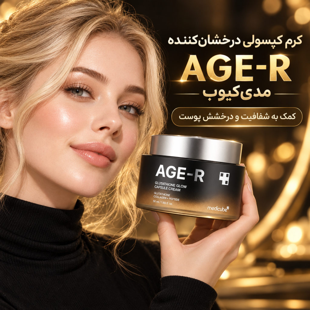3ab7eeb3 8dbb 4246 bf47 b5271fb0096d