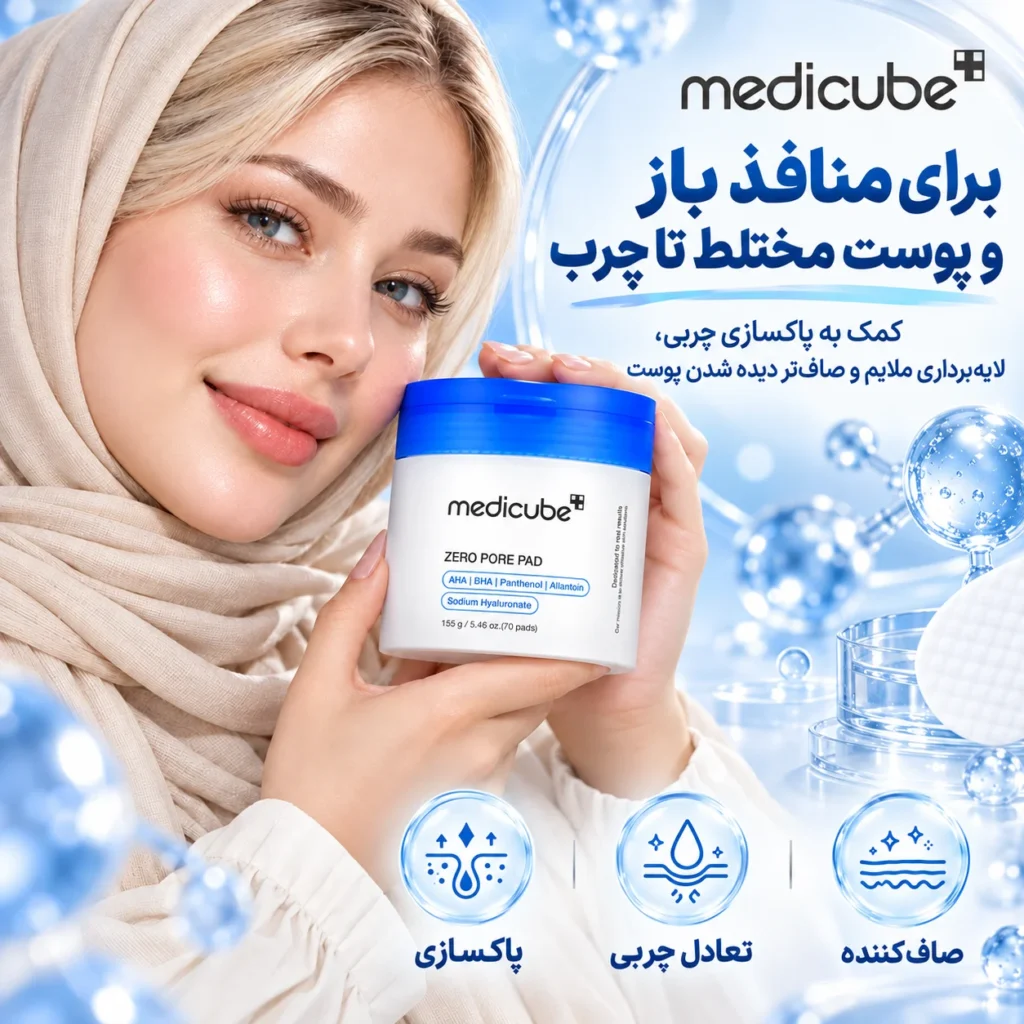 4aa11a65 f8bd 4b25 8407 aba60e6fbf33