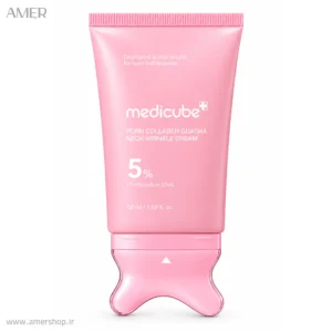 گواشا کرم ضد چروک مدیکیوب DRN Collagen