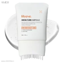آمپول و سرم براش دار ضد ریزش مو لیلیوئه GROWTURN Hair Growth Serum