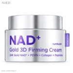 کرم سفت‌کننده و لیفتینگ طلا نامبوزین شماره 9 NAD+ Gold 3D Firming
